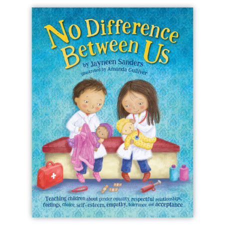 No Difference Between Us